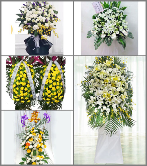贵州遵义红花岗区新蒲镇白事花篮预定